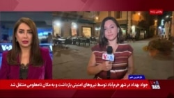 چرا ایران از رقبای نفتی خلیج فارس عقب ماند؟