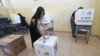 Ecuador: Las elecciones regionales en Ecuador se realizaron el domingo en medio de un operativo de seguridad reforzado

