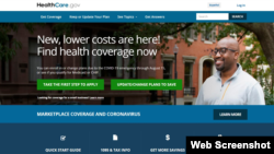 A screenshot of a portion of the healthcare.gov website, where people can sign up for "Obamacare" health insurance plans.