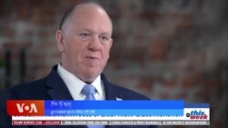 ཡིག་ཆ་མེད་པའི་ཕྱི་མི་གཞིས་ཆགས་པ་ནི་བདེ་འཇགས་ཉེན་ཁ་རེད་ཟེར། 