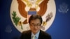 Спецпредставитель Госдепартамента по Северной Корее уходит в отставку
