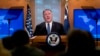 Pompeo Blasts China, Iran for Response to Virus Outbreak