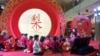 Siswa preschool "Rising Star", Peringati Tahun Baru China (Dokumentasi Rising Star)