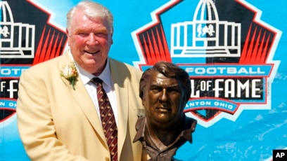 NFL To Honor Late Hall Of Fame Coach, Broadcaster John Madden On  Thanksgiving Day – SportsLogos.Net News