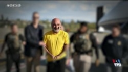 استرداد یک شهروند ایرانی از پاناما به آمریکا و محاکمه به اتهام نقض تحریم‌های ایالات متحده 