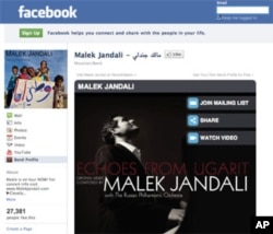 Malek Jandali's Facebook page