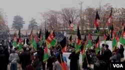 Kabul Demonstration