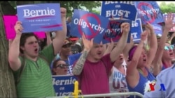 Xalqaro hayot - 26-iyul, 2016-yil