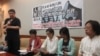 台湾人权团体将举行六四纪念晚会并声援李明哲