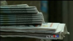 သမ္မတ Trump နဲ့ မီဒီယာအကြား ပဋိပက္ခ