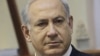 Israeli Prime Minister Benjamin Netanyahu orders South Sudanese and other African asylum seekers to leave the country.