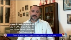 کاوه کرمانشاهی: کمپین یک میلیون امضا برای اولین بار درها را به روی مردان باز کرد تا با مدیریت زنان، برای برابری جنسیتی تلاش کنند