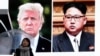 White House: 'Concrete Steps' Must Precede Any Trump, Kim Meeting