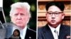 United States North Korea What’s Ahead