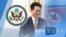 [VOA 모닝 뉴스] 2021년 8월 25일