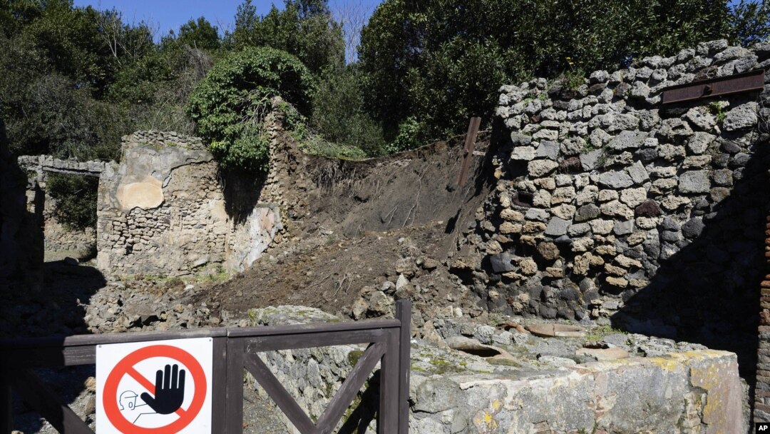 Pompeii Italia