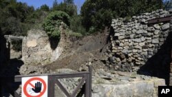 Pompeii Italia