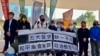 李柱銘黎智英等9名香港民主派人士 涉反送中運動未經批准集結開審