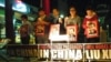 洛杉矶纪念国际人权日呼吁释放刘晓波