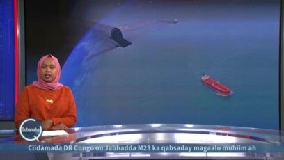 Mareykanka oo beegsanaya Kuuriyada Waqooyi