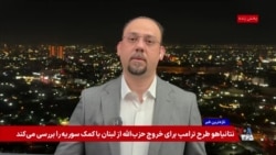 دستگاه قضایی عراق استفاده از پهپاد و مالکیت غیرقانونی آن را «اقدام تروریستی» اعلام کرد