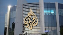 Gedung kantor berita Al Jazeera di Doha, Qatar, Minggu, 5 Mei 2024. (Foto: Arafat Barbakh/Reuters)