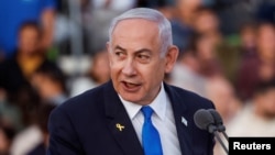 NETANYAHU