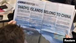 Tiongkok menayangkan iklan dua halaman berwarna di harian New York Times, menegaskan klaimnya atas kepulauan sengketa (28/9). 