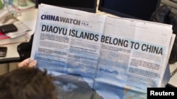 Trung Quốc đăng quảng cáo hai trang trên nhật báo New York Times ở Mỹ để bênh vực cho yêu sách chủ quyền đối với quần đảo ở Biển Đông Trung Hoa.