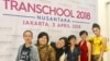 Transchool, Sekolah Alternatif di Jalan Sunyi