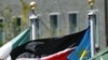 South Sudan Becomes African Union's 54th Member