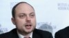 FILE - Vladimir Kara-Murza, pictured at a National Press Club news conference in Washington in January 2014, suffered rapid and sudden deterioration in his health last week, reportedly just hours before he was to leave Moscow for a trip to the United States.