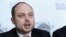 FILE - Vladimir Kara-Murza, pictured at a National Press Club news conference in Washington in January 2014, suffered rapid and sudden deterioration in his health last week, reportedly just hours before he was to leave Moscow for a trip to the United States.