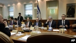 Israeli Prime Minister Benjamin Netanyahu, second right, chairs the weekly cabinet meeting in Jerusalem (File Photo).