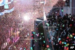 Qophii ganna haaraa 2016