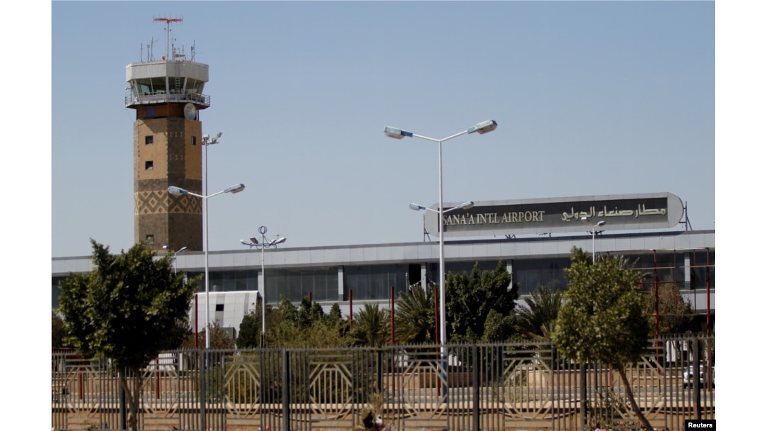 FILE - The Sanaa International airport is seen in Sanaa, Yemen, Nov. 23, 2017.