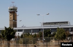 FILE - The Sanaa International airport is seen in Sanaa, Yemen, Nov. 23, 2017.