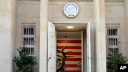 سفارت پیشین آمریکا در تهران