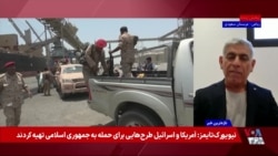 شریفی: حضور احتمالی مصر در یمن، اهرم حوثی‌ها را از دست جمهوری اسلامی خارج می‌کند
