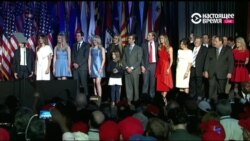 Кто же они - отпрыски Трампа?