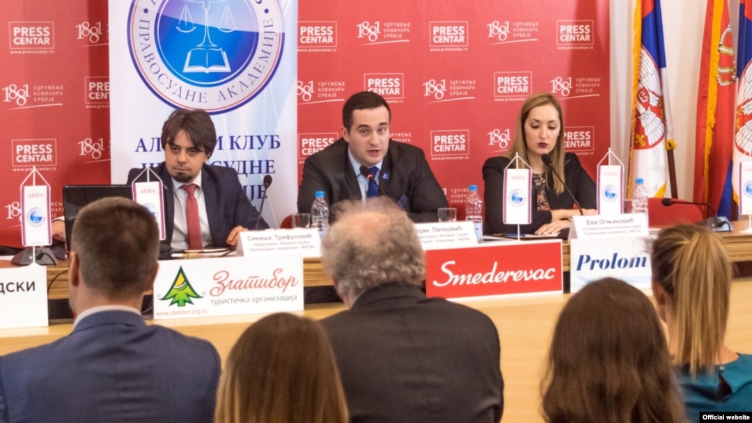 Učesnici konferencije "Istraživanje stavova sudija i tužilaca o stanju u pravosuđu Srbije" (Foto: presscentar.rs)
