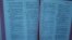Bible (VOA)