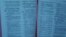 Bible (VOA)
