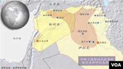 伊斯兰国影响或控制的叙利亚和伊拉克领土