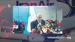 بدهکاری و زمین گیری ایران ایر یکی از باسابقه‌ترین خطوط هوایی جهان زیر سایه مدیریت حکومت اسلامی
