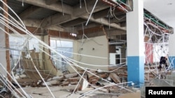 在地震中一栋受损严重的建筑物。(2026年8月15日)