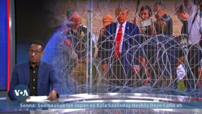 Siyaasadda adag ee Trump ee muhaajiriinta 