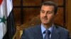 Presiden Suriah: Pemberontak Tak akan Menang