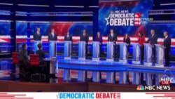 Մեկնարկեցին Դեմոկրատական կուսակցության նախագահական բանավեճերը