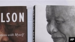 နယ်လ်ဆင် မန်ဒဲလား ကိုယ်ရေးမှတ်တမ်း စာအုပ်ထုတ်